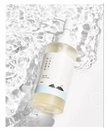 round lab Dokdo Cleansing Oil 200 ml - Buy Online on GoSupps.com