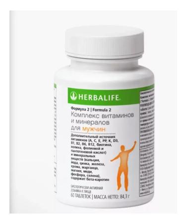 Formula 2 complex of vitamins and minerals for men