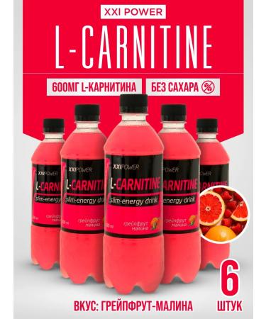 XXL L-Carnitine 500 ML drink Grapefrut Malina 6 pieces