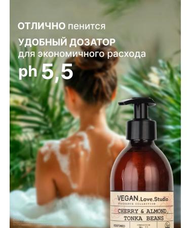 VEGANLoveStudio Perfumed soap liquid cherry almonds bob thin 500 ml - Buy Online on GoSupps.com