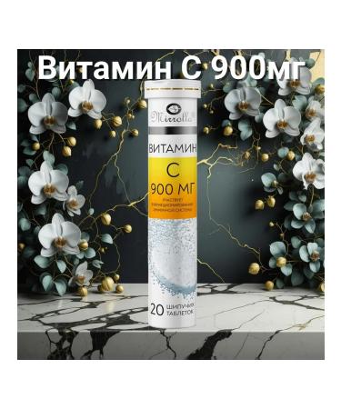mirrolla Vitamin C 900 mg sparkling tablets No. 20