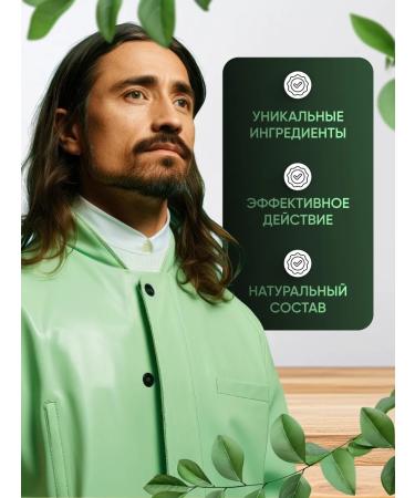 Live for biogepam live 2 pcs - Buy Online on GoSupps.com