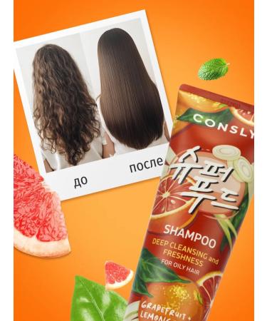 CONSLY Fatty hair shampoo with grapefruit 250 ml of Korea - Buy Online on GoSupps.com