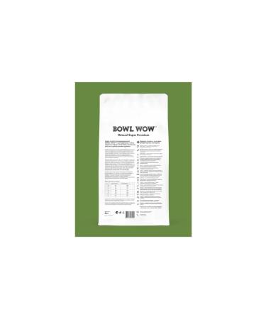 BOWL WOW Dry food for large dogs lambs turkey rice tsukini 2kg - Buy Online on GoSupps.com