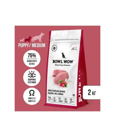 BOWL WOW Dry food for medium puppies with turkey rice cranberry 2kg