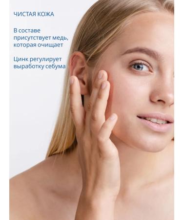 Bioderma Micellar water Sebium 100ml Original France - Buy Online on GoSupps.com