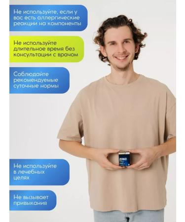 NUTRAXIN Zinc sulfate vitamins for men - Buy Online on GoSupps.com