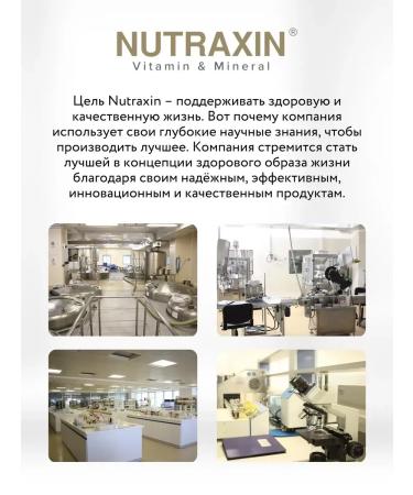 NUTRAXIN Zinc sulfate vitamins for men - Buy Online on GoSupps.com