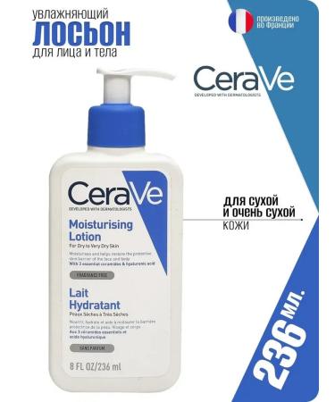 CeraVe Moisturizing face lotion 236 ml