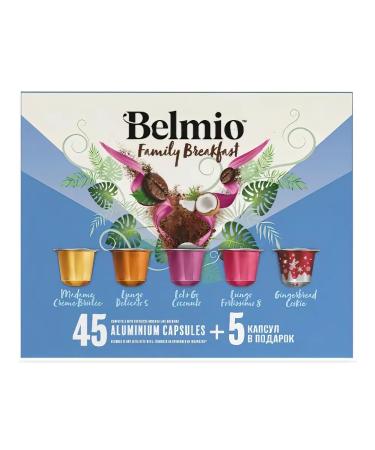 Belmio Capsule coffee Family Breakfast 50 capsules - Buy Online on GoSupps.com