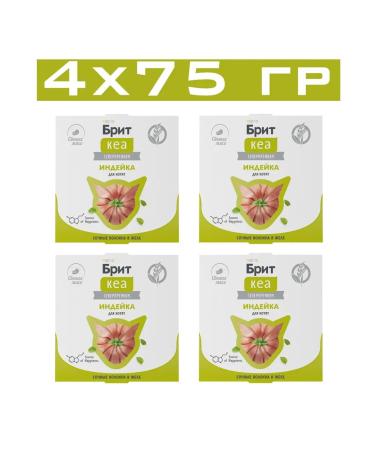 Brit Care Brit Kea lamister for kittens turkey in jelly 4x75 gr