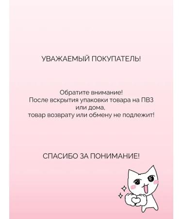 Rhode Facial blush toastedededy - Buy Online on GoSupps.com