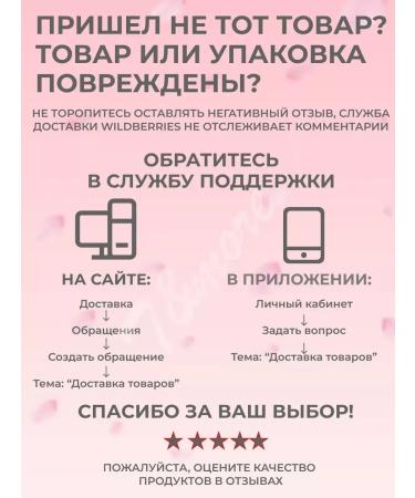 Dior Backstage Rosyan Backstage Rosy Glow 004 Coral - Buy Online on GoSupps.com