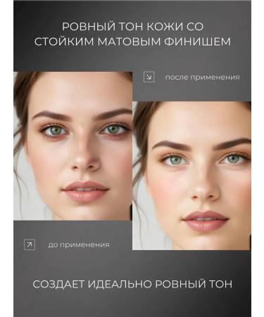 SparkleGlam Tonal Cream Facial Street 01 Tone - Buy Online on GoSupps.com