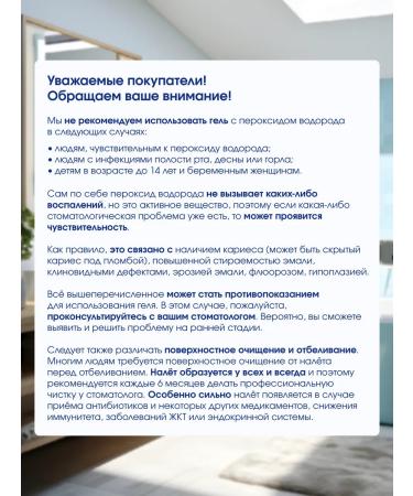 Dr El Professional toothpaste with the taste of orange+bleaching ... - Buy Online on GoSupps.com