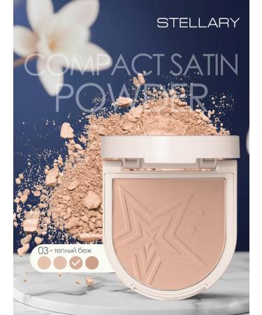 Stellary Compact satin powder Compact Satin Powder 03