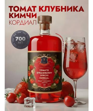 Tinctura Anima Cordial of tomato-club-kimchi 700 ml