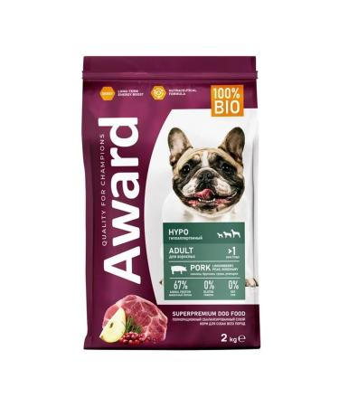 AWARD for dogs hypoallergenic with pork 2kg - Buy Online on GoSupps.com