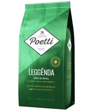 Poetti Leggenda Original coffee 1000 grams - Buy Online on GoSupps.com