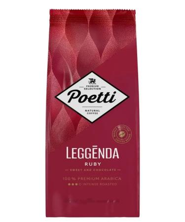 Poetti Leggenda Ruby coffee 1000 grams