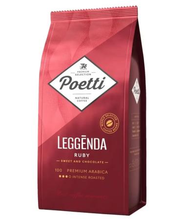 Poetti Leggenda Ruby coffee 1000 grams - Buy Online on GoSupps.com