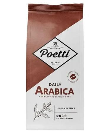 Poetti Coffee in Daily Arabica grains 1000 gr
