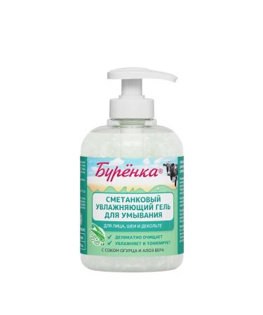 HORSE FORCE Horse Power Moisturizing Moisturizing 300 ml
