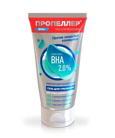 PROPELLER Mic retirement gel 150 ml