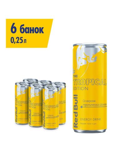 Energetic Red Bull Tropic Tropic 250 ml x 6 pcs