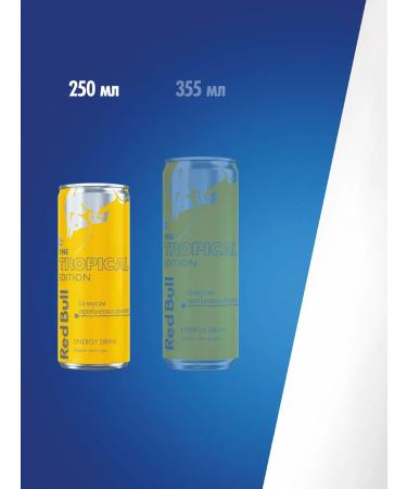 Energetic Red Bull Tropic Tropic 250 ml x 6 pcs - Buy Online on GoSupps.com