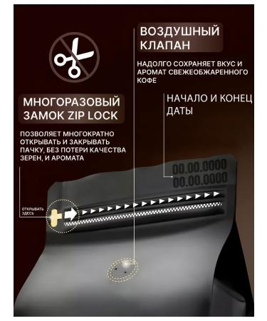 Coffee Bean Instant freeze-dried coffee 800g 100% Arabica Brazil - Buy Online on GoSupps.com