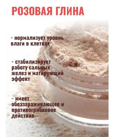 NATURUS Herbal body scrub - Buy Online on GoSupps.com