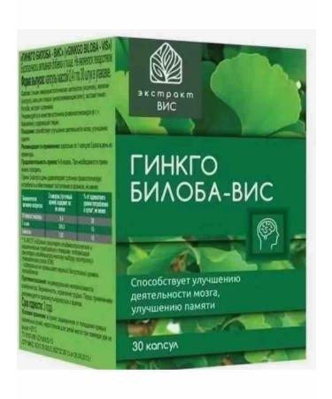 Ginkgo biloba-vis capsule 30 pcs