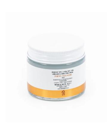 Lebelage Dr. Snail Cure Facial Core with Mucin Snail 70ml - Buy Online on GoSupps.com