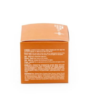 Lebelage Dr. Snail Cure Facial Core with Mucin Snail 70ml - Buy Online on GoSupps.com