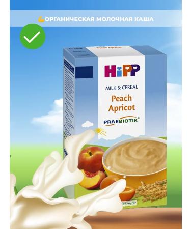 Hipp Milk porridge with rice and corn "peaches and apricots" (probio tik) 250g - Buy Online on GoSupps.com