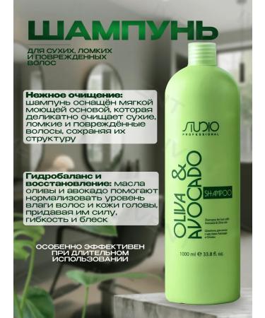 Kapous professional hair shampoo and conditioner set 1000 ml - Buy Online on GoSupps.com