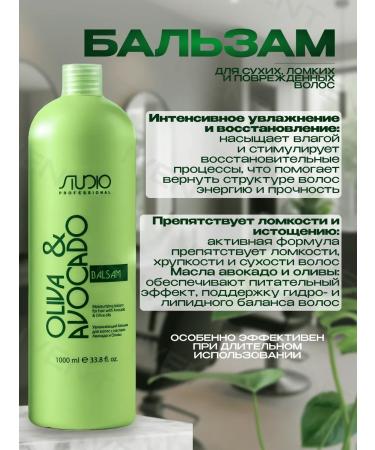 Kapous professional hair shampoo and conditioner set 1000 ml - Buy Online on GoSupps.com