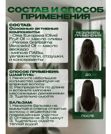 Kapous professional hair shampoo and conditioner set 1000 ml - Buy Online on GoSupps.com