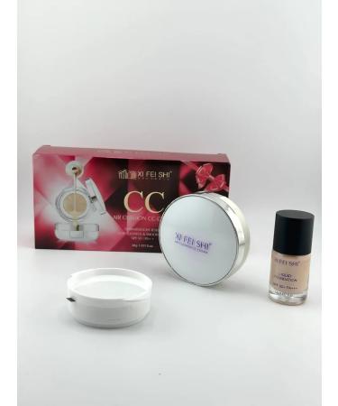 Naikosha CC Cream-Kushon XI Fei Shi with SPF 50+ for the perfect tone - Buy Online on GoSupps.com