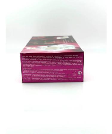 Naikosha CC Cream-Kushon XI Fei Shi with SPF 50+ for the perfect tone - Buy Online on GoSupps.com