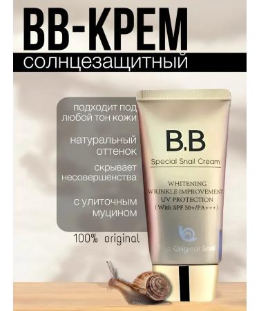 CROME Tonal BB face cream