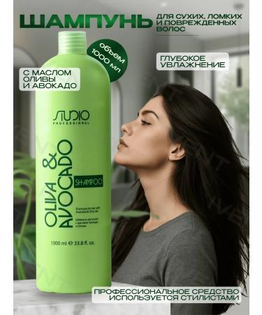 Kapous Professional shampoo for dry hair 1000 ml