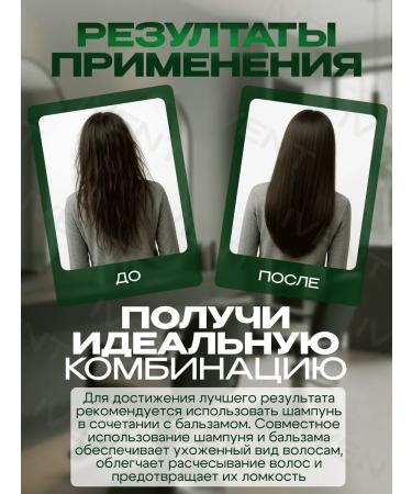 Kapous Professional shampoo for dry hair 1000 ml - Buy Online on GoSupps.com