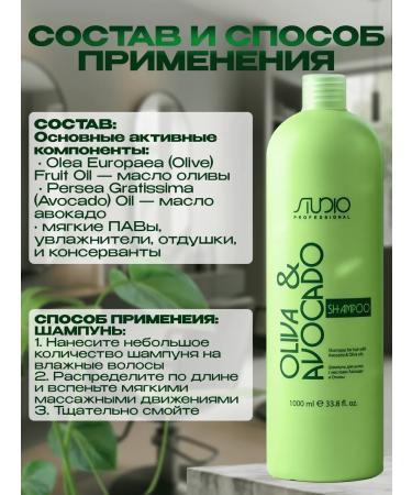 Kapous Professional shampoo for dry hair 1000 ml - Buy Online on GoSupps.com