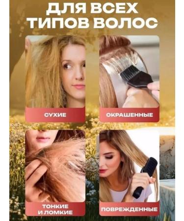 SALE hair shampoo salon care in sticks 20 pcs - Buy Online on GoSupps.com