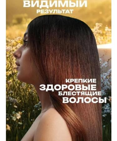 SALE hair shampoo salon care in sticks 20 pcs - Buy Online on GoSupps.com