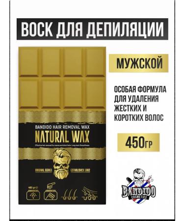 BANDIDOSHOP Wax for male depilation