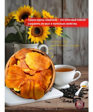 LEON NUTS & SOGDIANA Dry -dried natural mock without sugar 1 kg chips - Buy Online on GoSupps.com