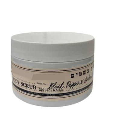 Body scrub black pepper vetiver neroli amber